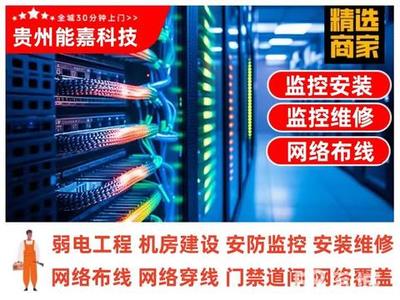 貴陽商務服務電話與價格指南 58同城上的動漫設計服務