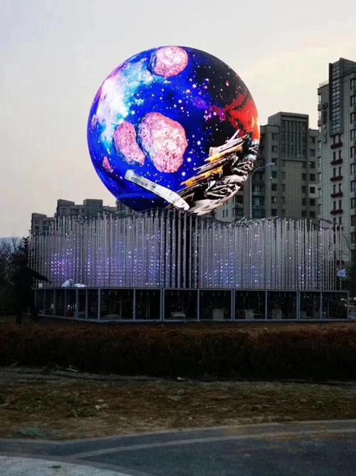 廣東異形led顯示屏led電子屏歡迎咨詢(xún)