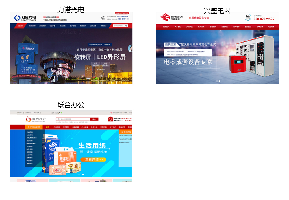 騰訊云網(wǎng)站建設(shè)-企業(yè)網(wǎng)站建設(shè) 公司網(wǎng)站建設(shè) 網(wǎng)站建設(shè)